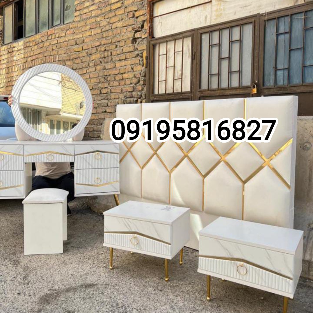 مبل سرویس خواب مدلهای زیبا موجود پر فروش