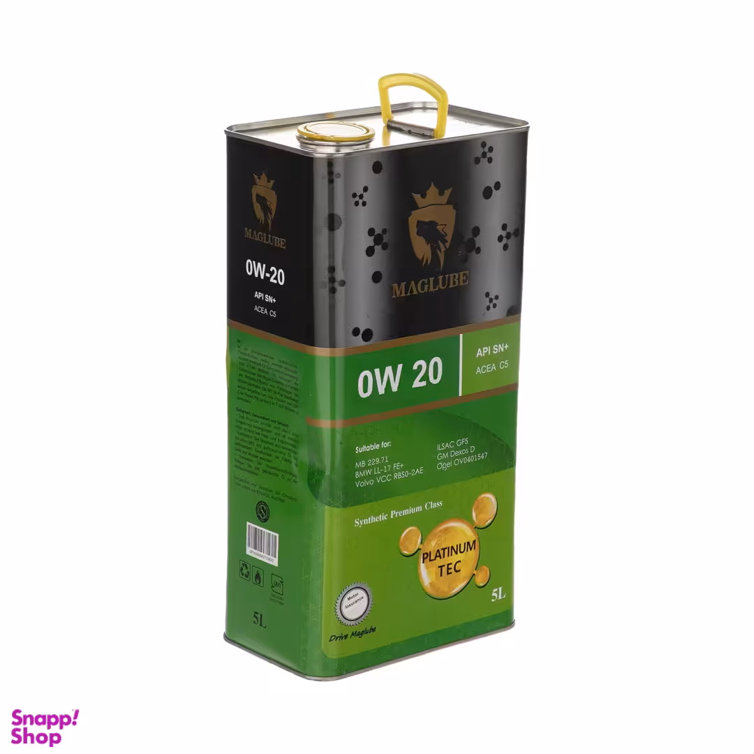 روغن موتور سپاهان مدل 0w-20 حجم 5 لیتر