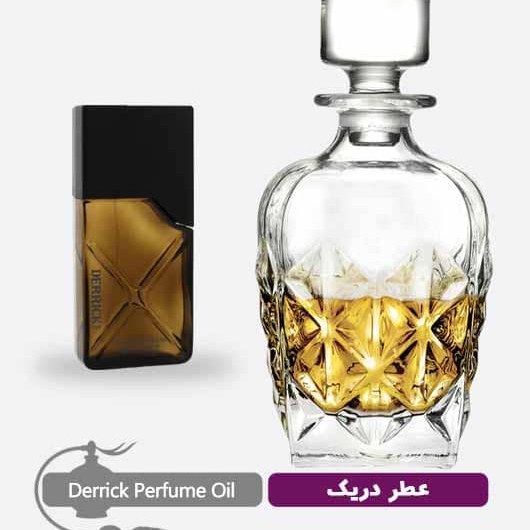 اسانس عطر گرمی مردانه درک حجم 20 میل
