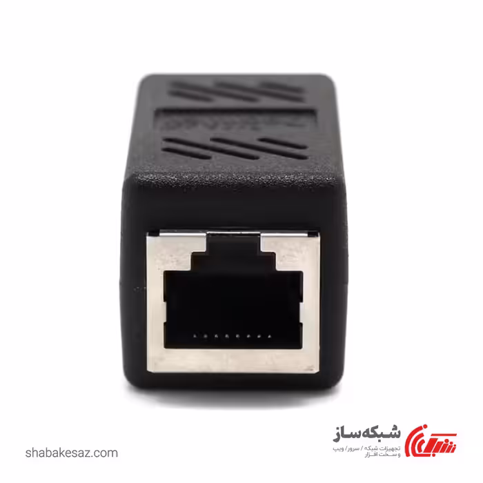 قیمت و خرید کوپلر شبکه Coupler RJ45 SFTP - شبکه ساز