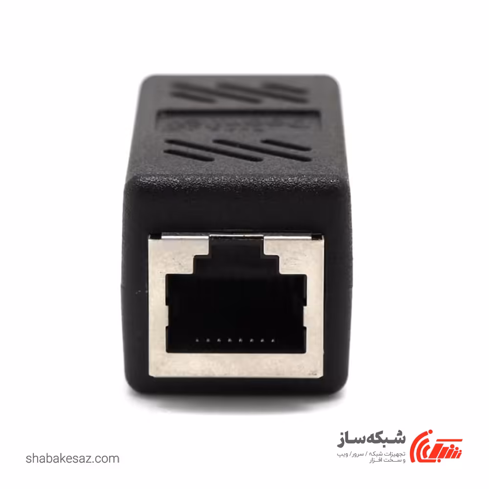 قیمت و خرید کوپلر شبکه Coupler RJ45 SFTP - شبکه ساز