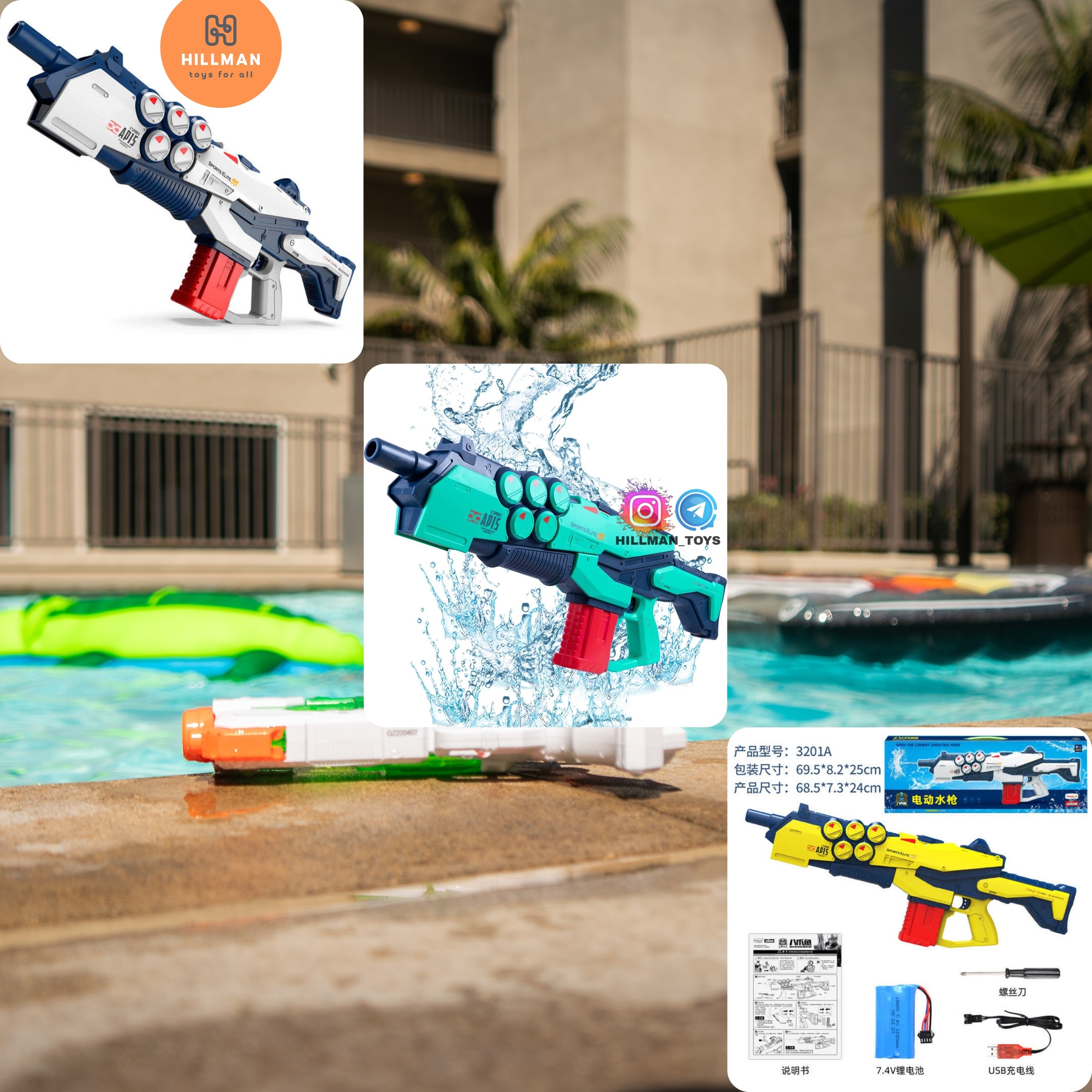 تفنگ شارژی آبپاش،موجود در 3 رنگ