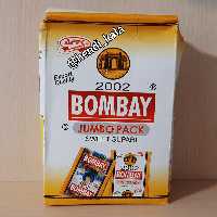 سوپاری 2002بمبی  تنقلات  48ساشه ای ارسال رایگان تولید پاکستان 