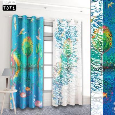 پرده تصویری طرح سیاه مشق