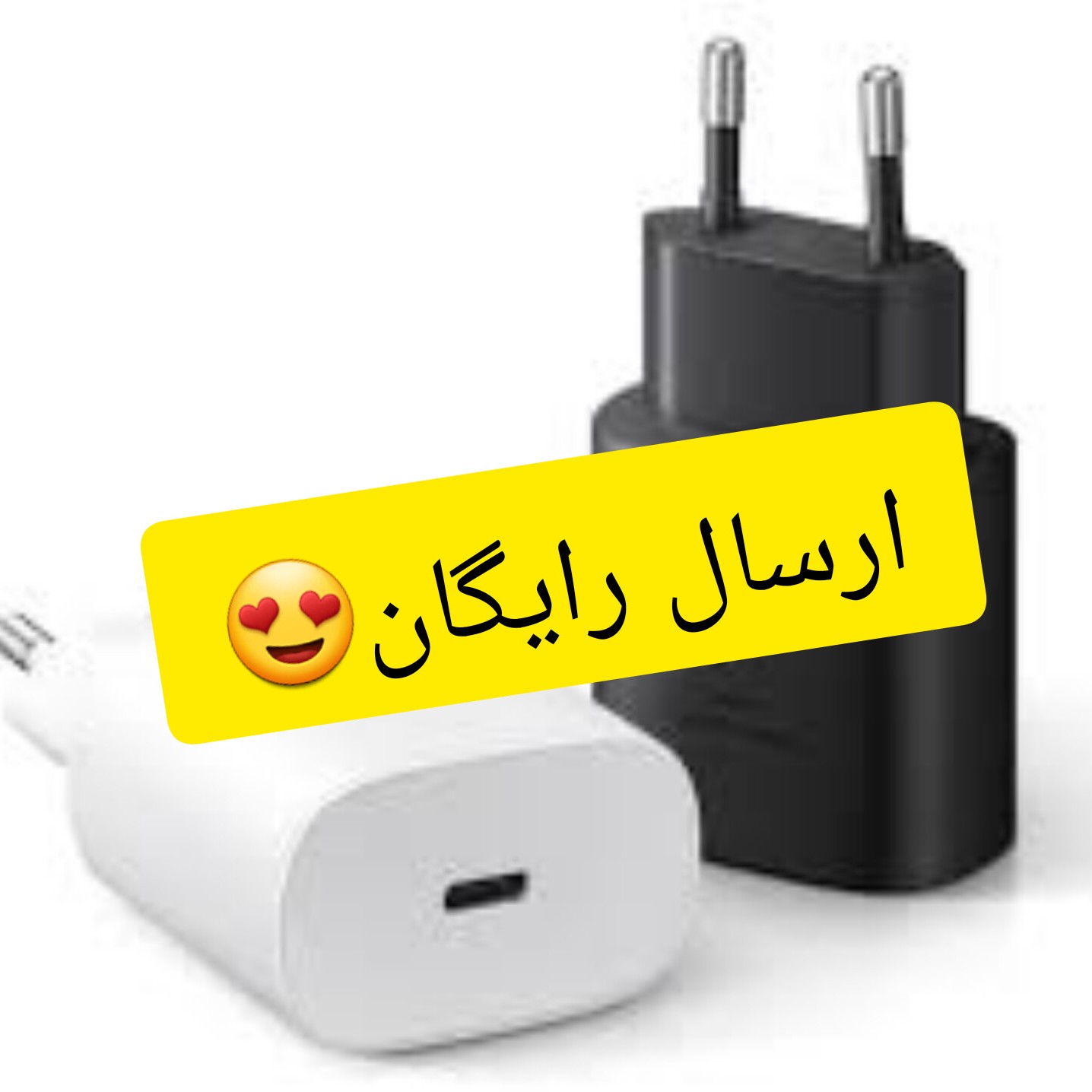 شارژر دیواری 25 وات سامسونگ مدل 25W EP-TA800