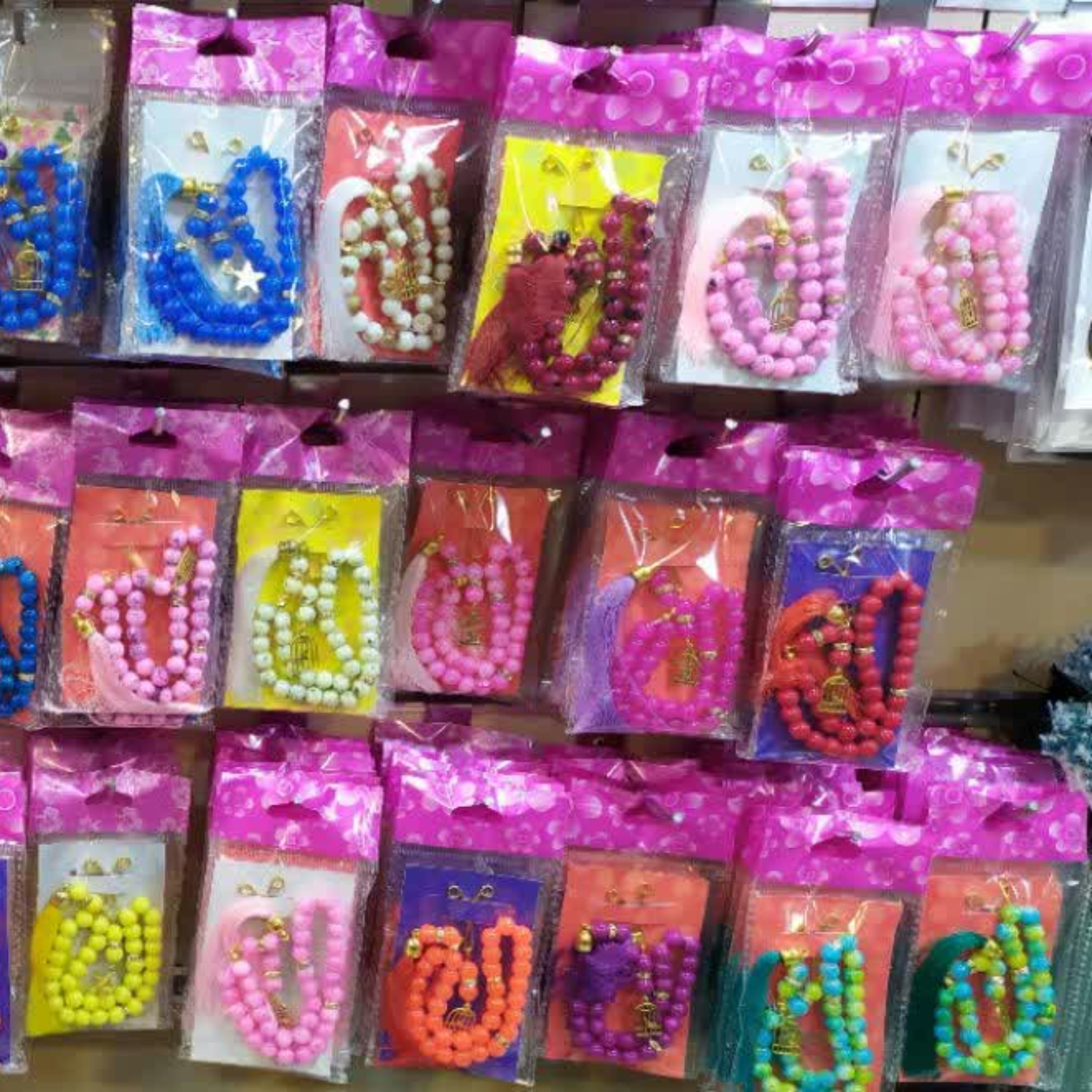 ست گیره و تسبیح