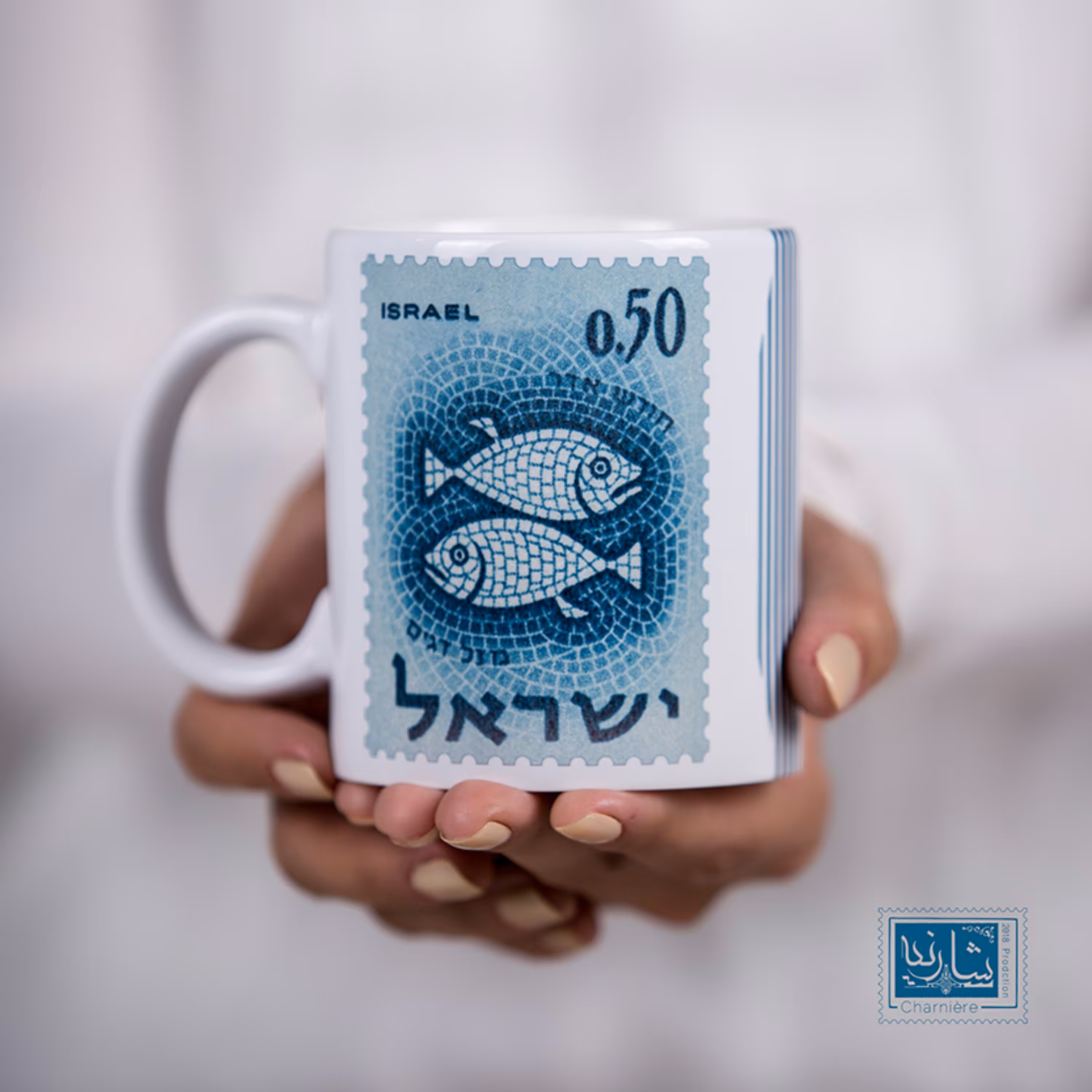 ماگ سرامیکی و زیرلیوانی ماه تولد اسفند