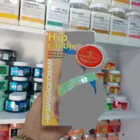 کرم حجم دهنده باسن ایچون بیوتی