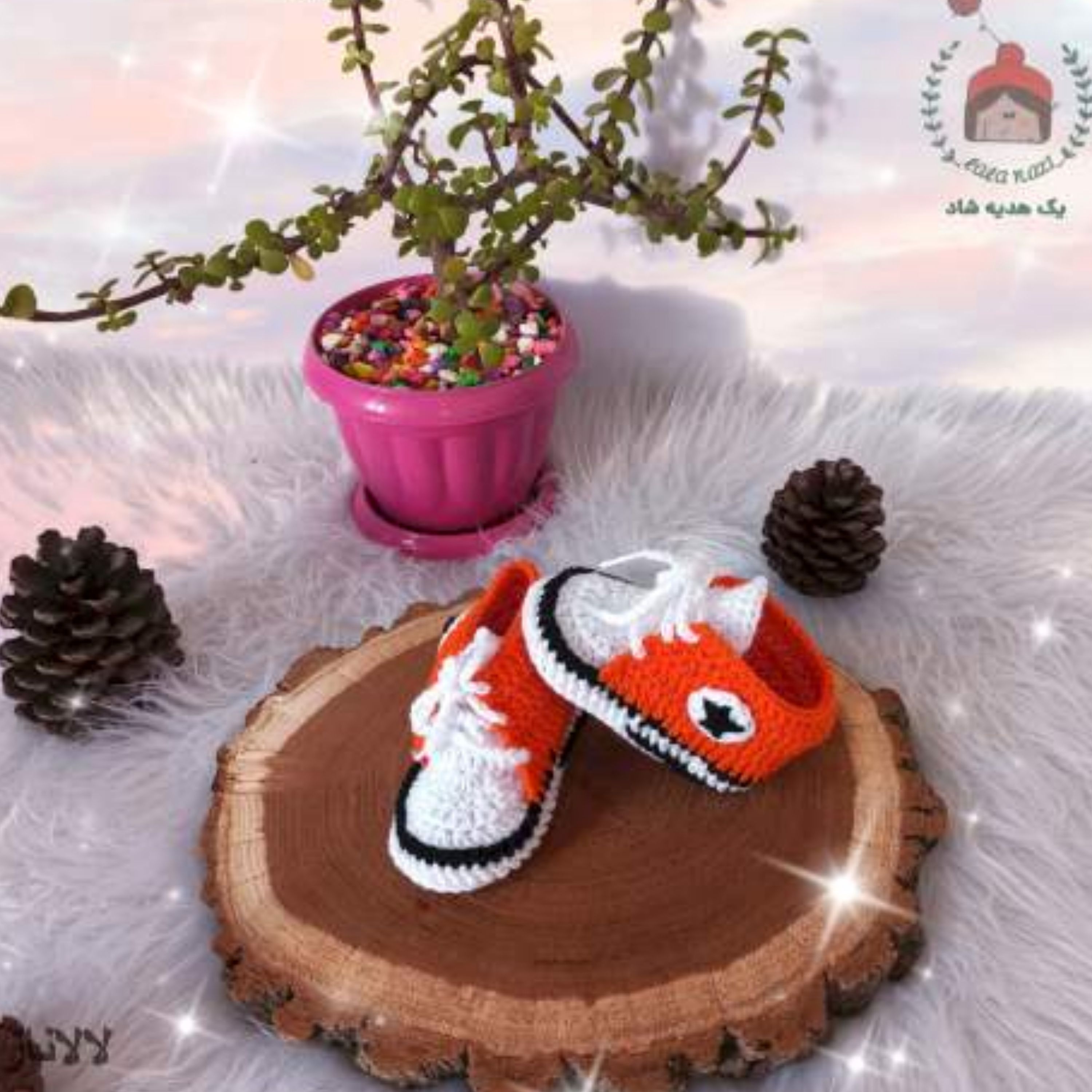 پاپوش بافتنی کودک ( کد 30415 )