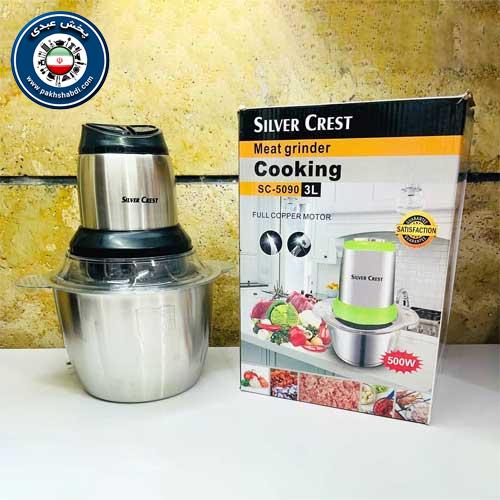 خردکن 3 لیتری سیلور کرست مدل sc-5090