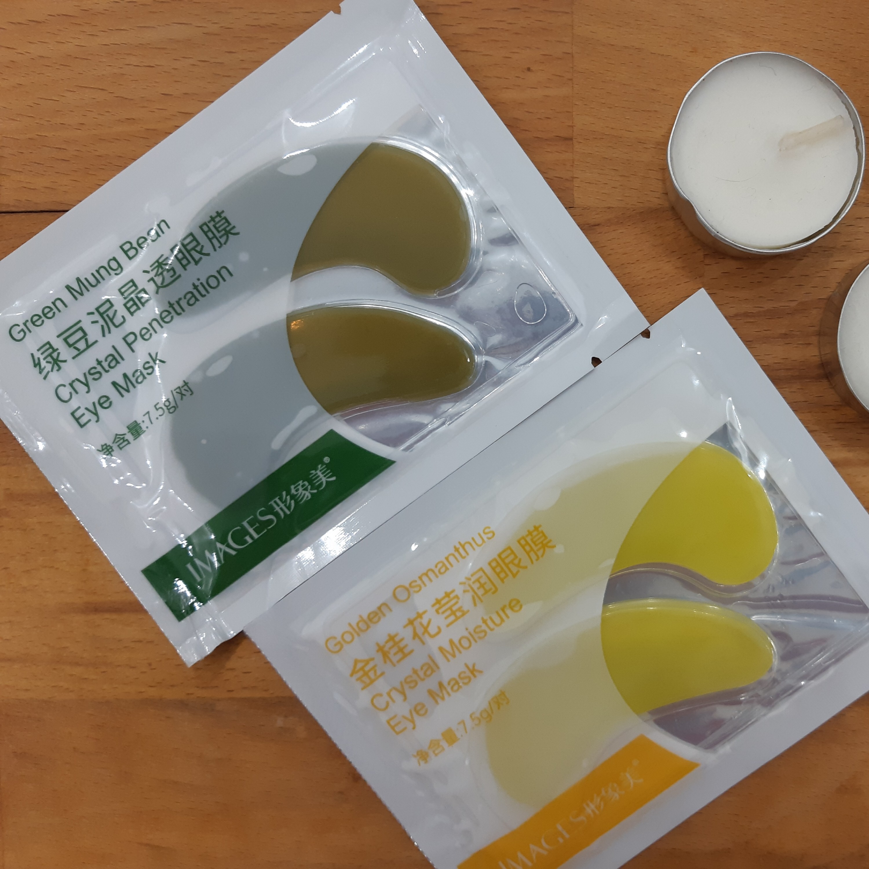 پچ زیر چشم ایمیجزimages