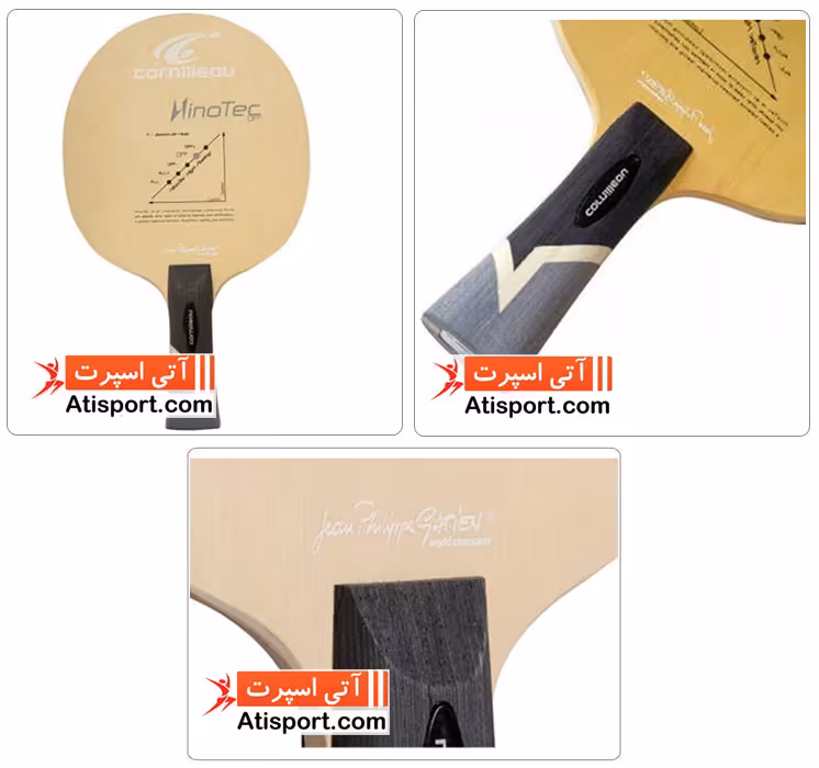 چوب پینگ پنگ Cornilleau Hinotec off
