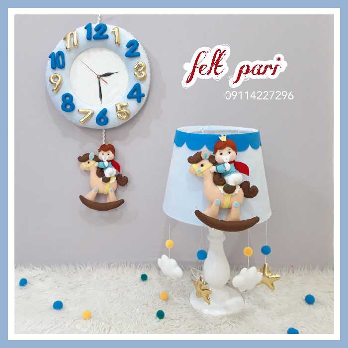 اباژور و ساعت جدید پسرونه