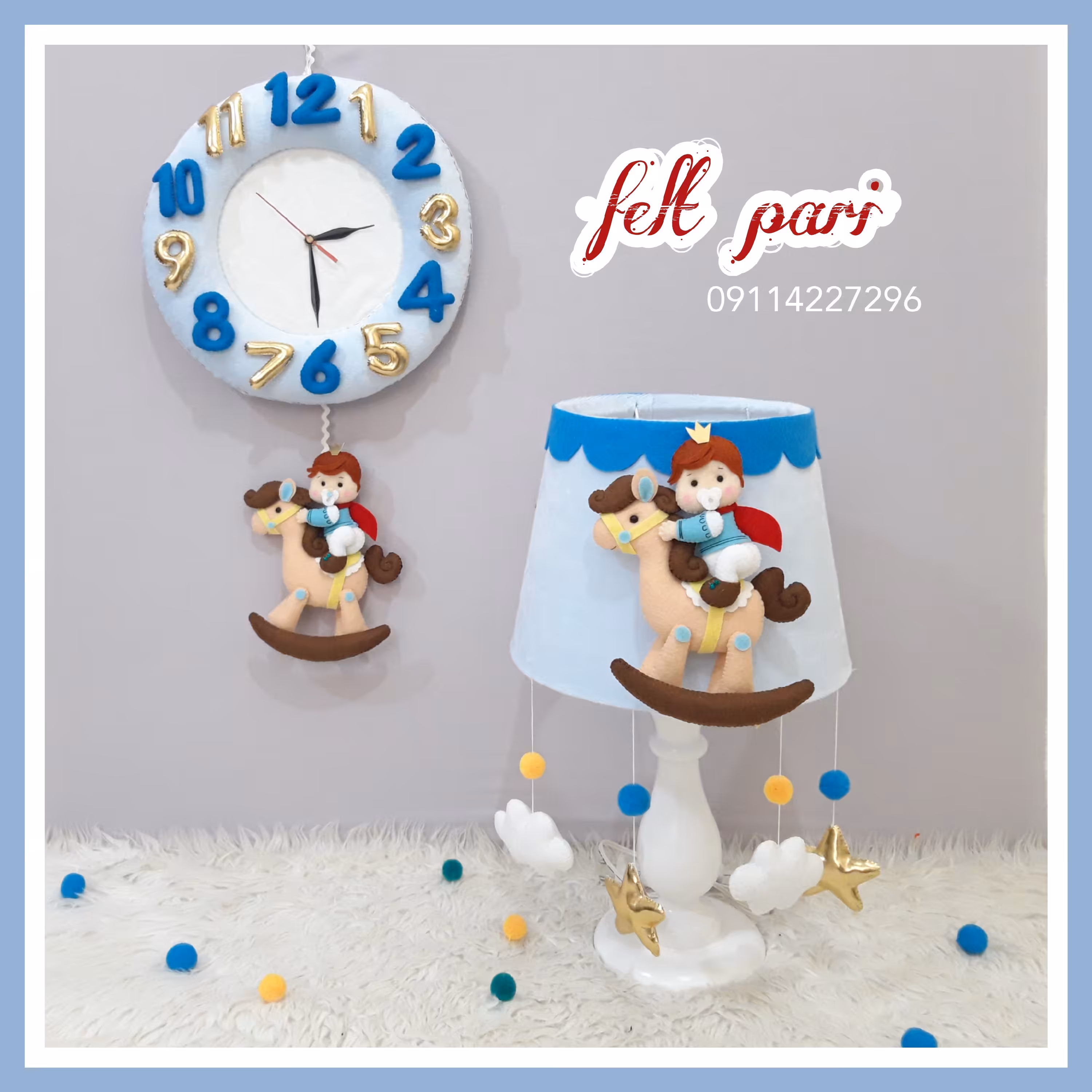 اباژور و ساعت جدید پسرونه