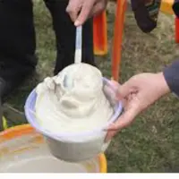 کف نیشکر 2کیلویی