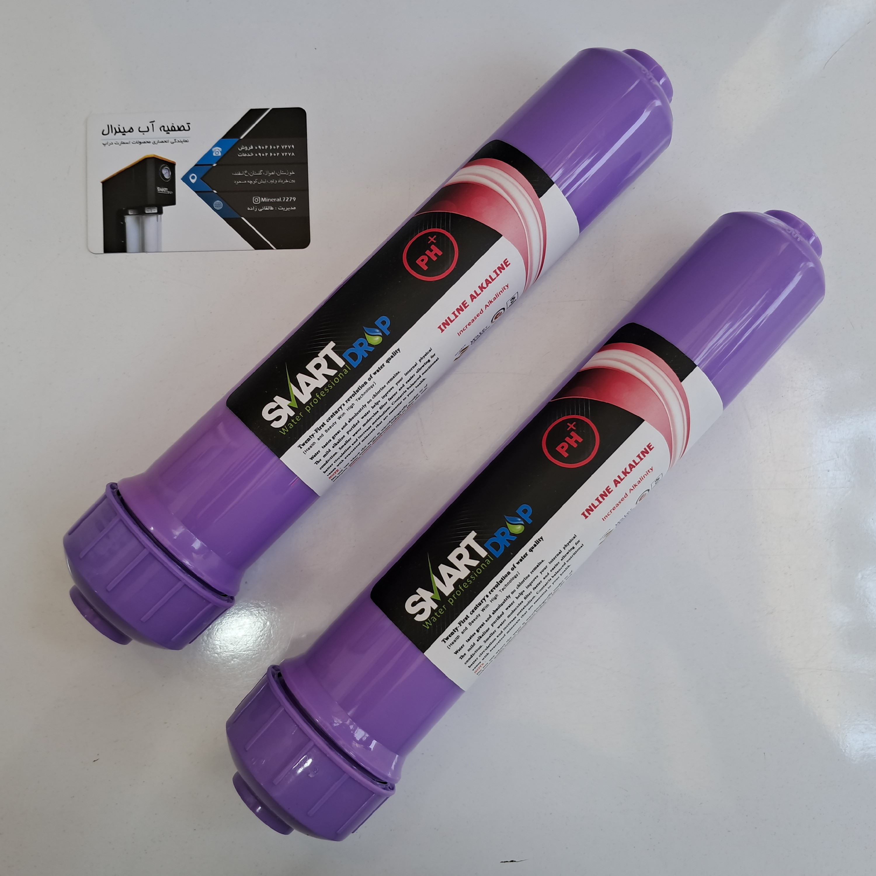 فیلتر قلیایی تصفیه آب خانگی 10 اینچ با مواد اولیه کیفیت بالا