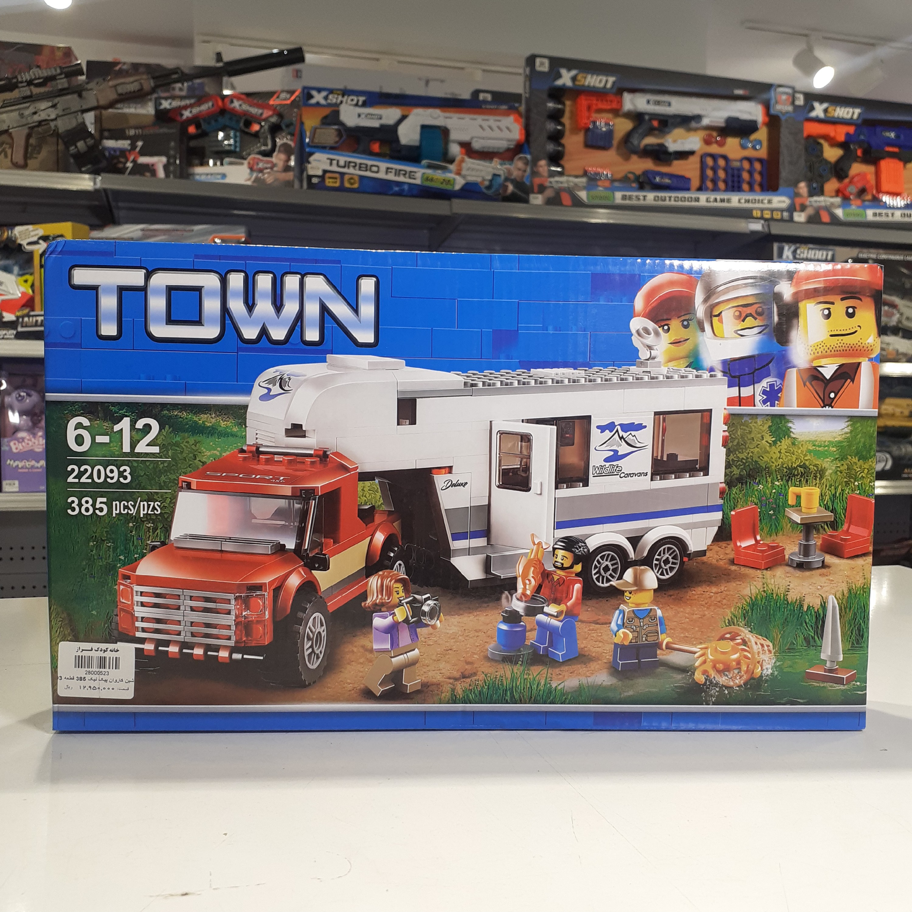 لگو ماشین پیکنیک سری سیتی 385 قطعه برند لپین LEPIN