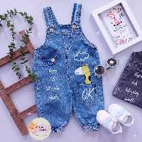 بیلر لی زرافه و ابر