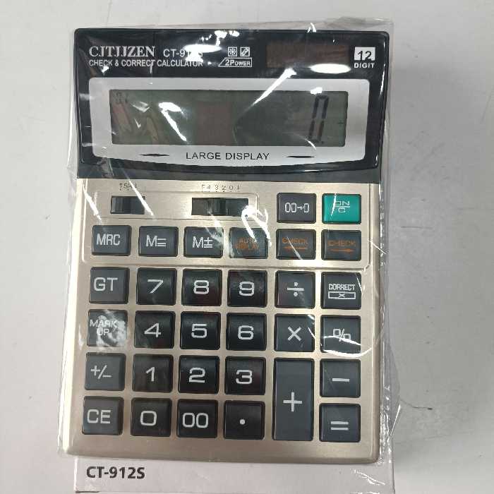 ماشین حساب بزرگ باتری خور خورشیدی دی تودی 