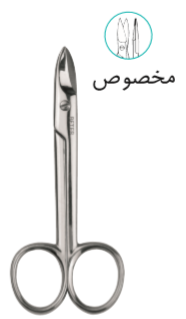 ﻗﯿﭽﻰ ﻧﺎﺧﻦ ﭘﺪﯾﮑﻮر (ﻣﺨﺼﻮص ﭘﺎ) 24034