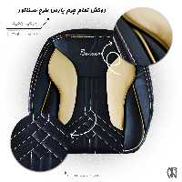 روکش تمام چرم پارس طرح سناتور پرشیا جدید