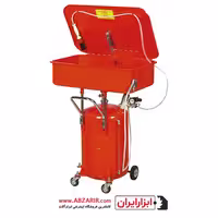 قطعه شور 20 گالنی بادی پایه دار بیگ رد مدل TRG4502