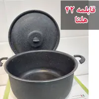 قابلمه گرانیتی ضخیم مارک هلنا سایز 42