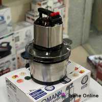 خردکن بومان 6 لیتر 1000 وات مدل bomann bo-7917