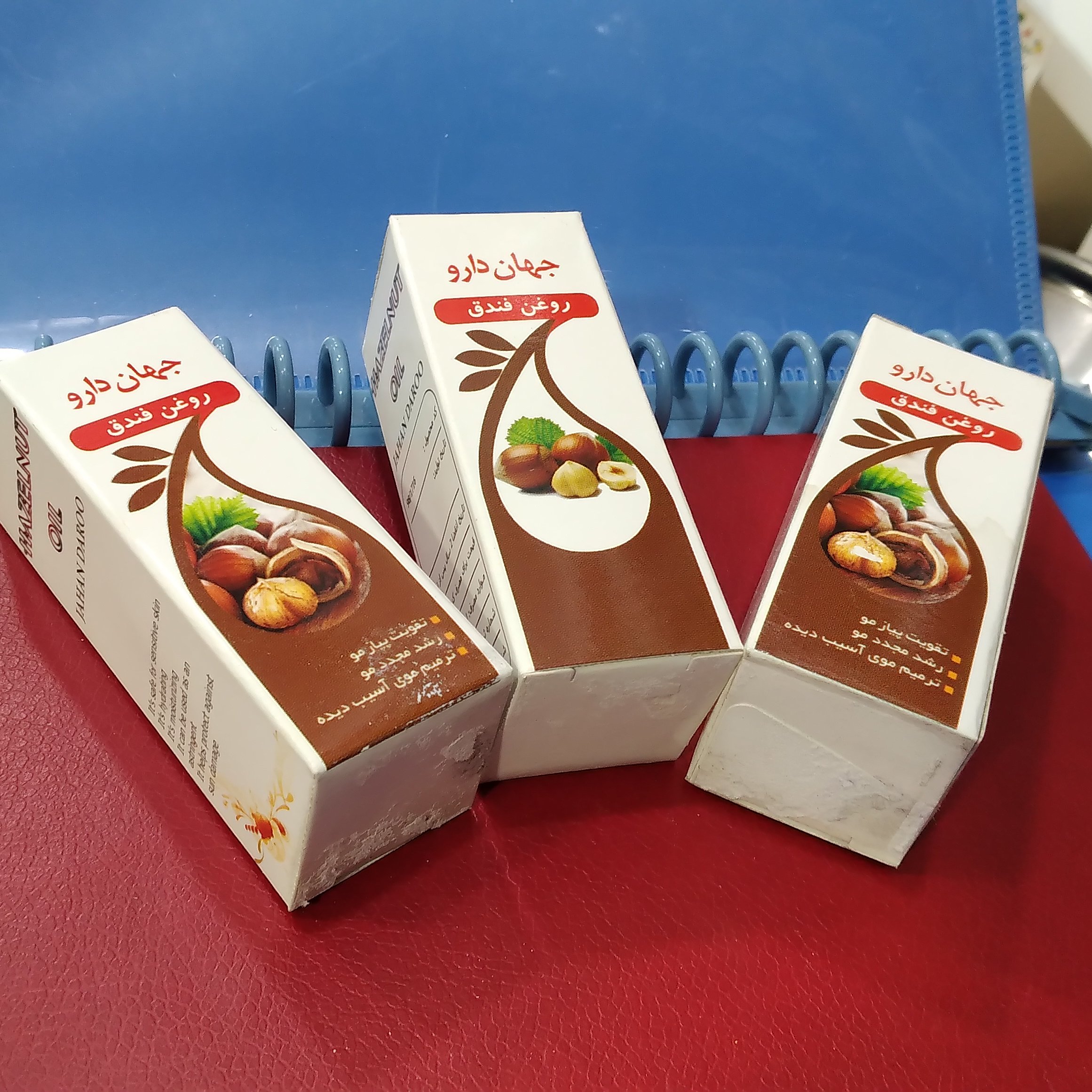 روغن فندق،تقویت پیاز مو،رشد مجدد مو،ترمیم موی آسیب دیده