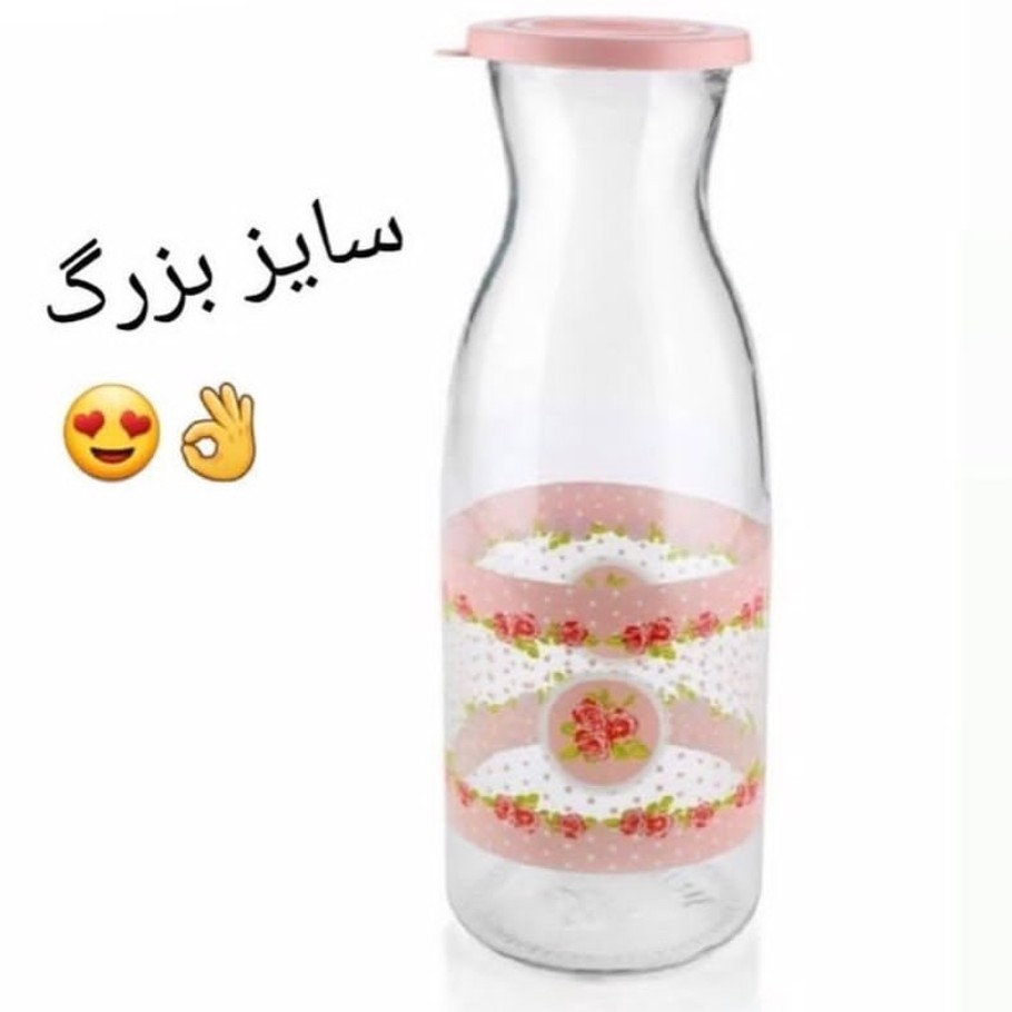 بطری آب شیشه ای بادرب سیلیکونی