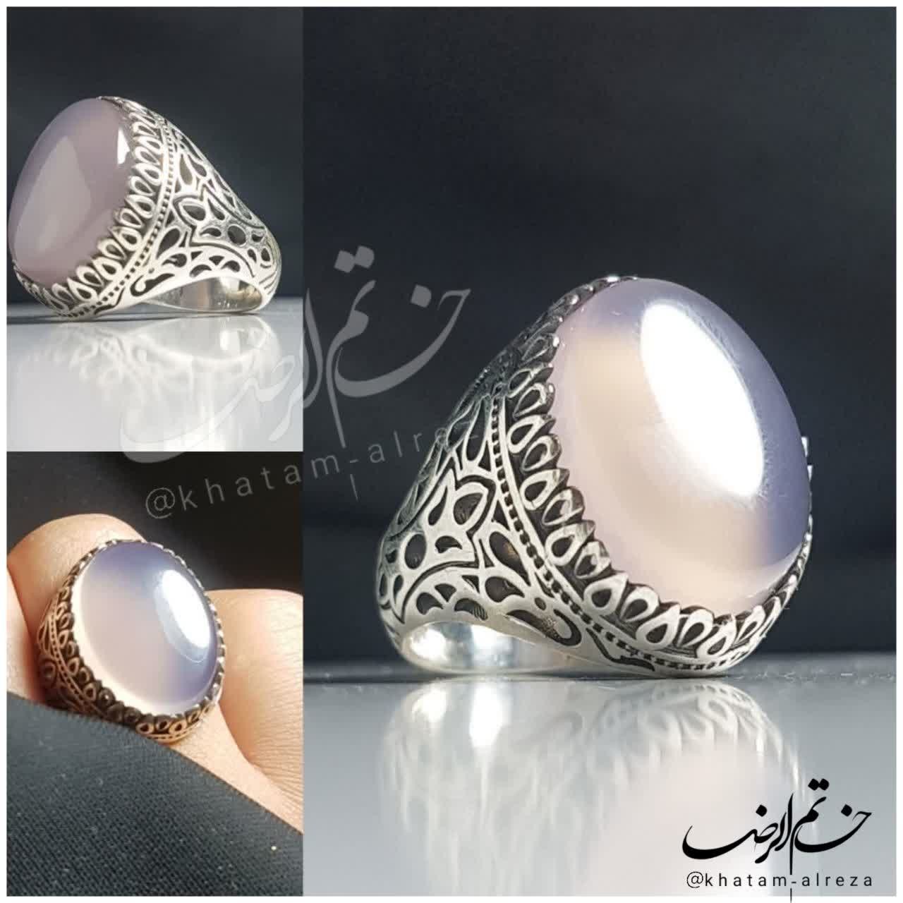 عقیق سوسنی معدنی اصل