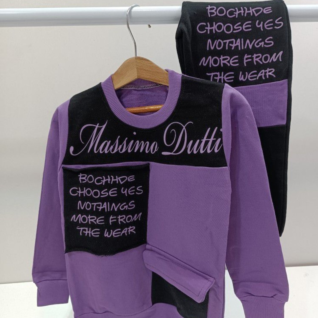 بلوز شلوار پسرانه