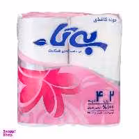 دستمال حوله ای بی تا مدل B1 بسته 2 عددی