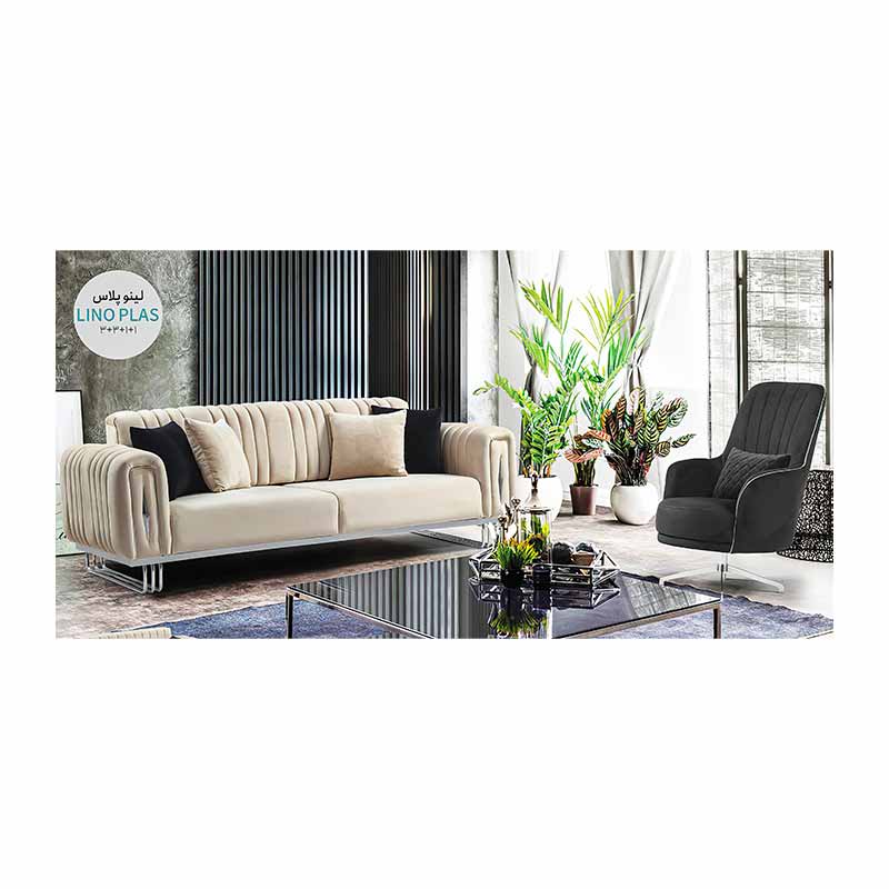 مبل 5 نفره لینو پلاس