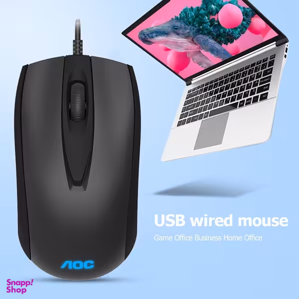 موس با سیم ای او سی (AOC) مدل MS120