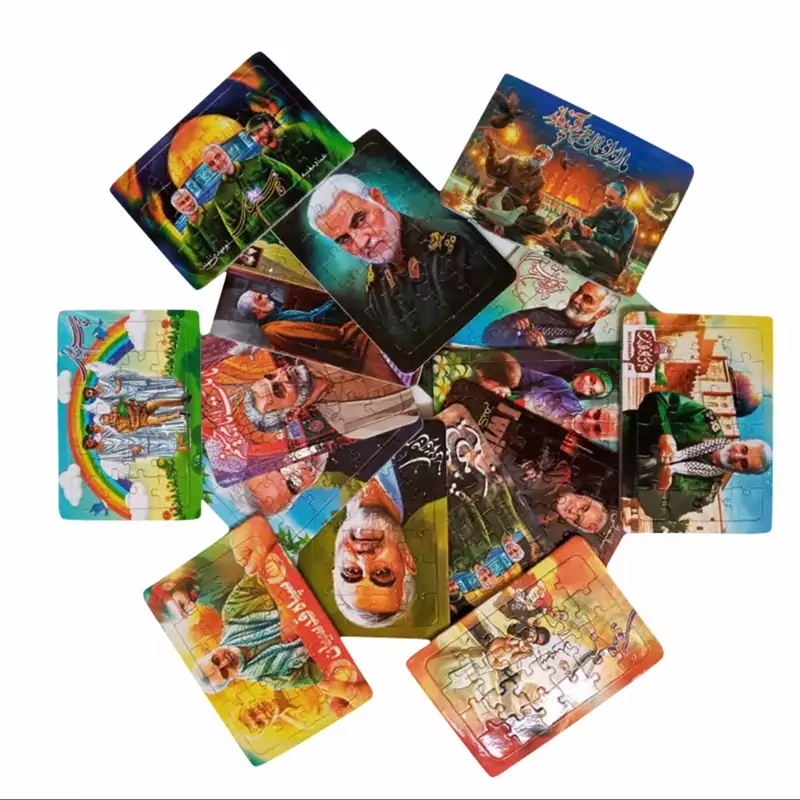 11024039-پازل جیبی تخته وایت بردی شهید حاج قاسم سلیمانی در 15 طرح متفاوت