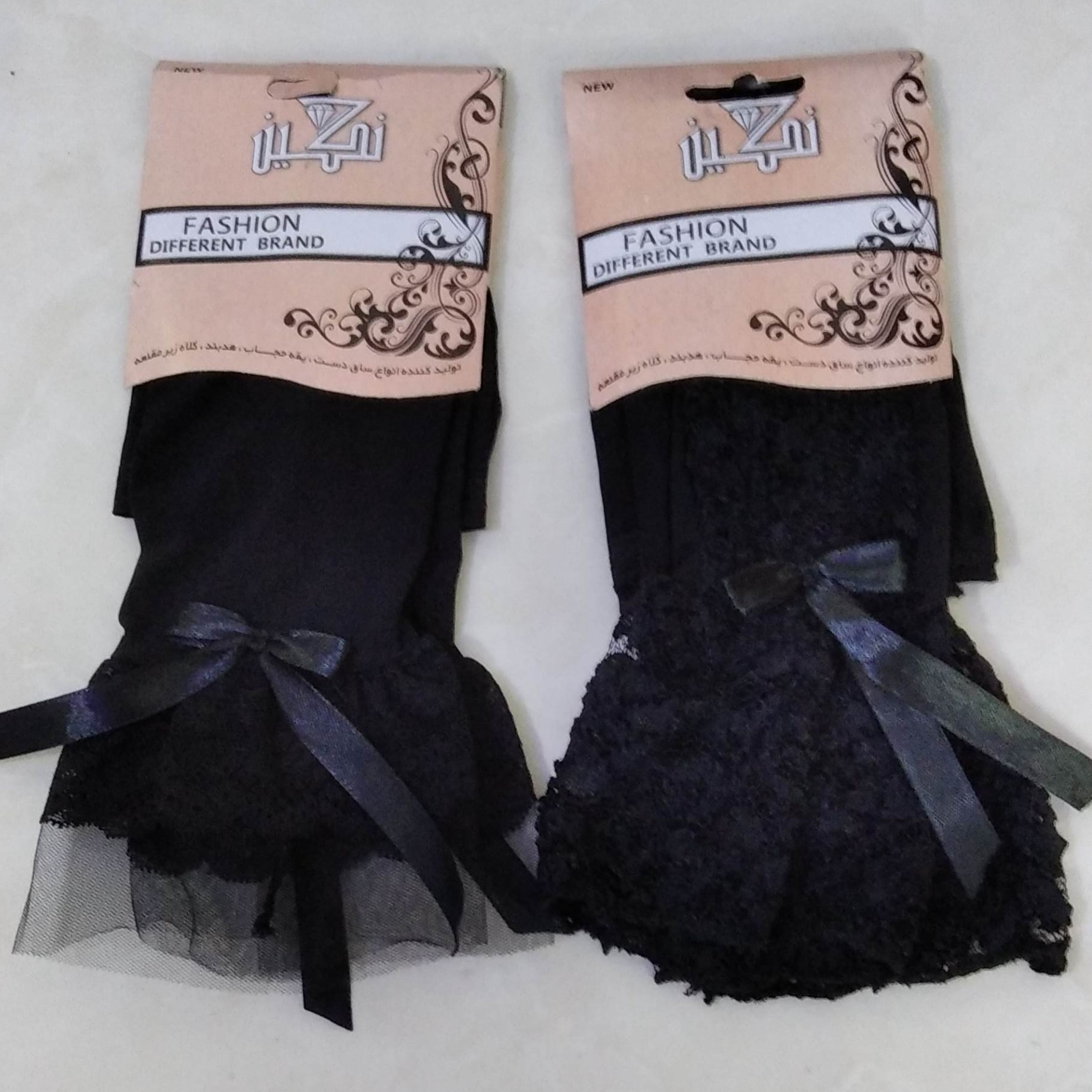 ساق دست گیپوری