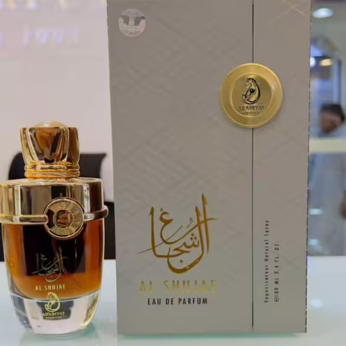 ادکلن الشجاع