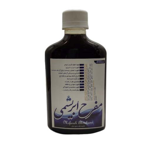 شربت مفرح ابریشمی ( 2قوطی  تقویت اعصاب وحافظه و...