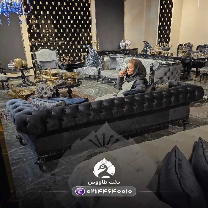 مبل نئوکلاسیک آوانگارد لوزانو