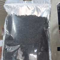 چای سرگل ممتاز بهاره 1404 دو کیلو
