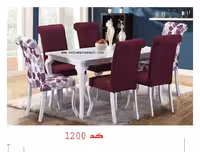 میزغذاخوری اسپرت6نفره کد1200