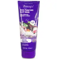 ماسک صورت خاک رسی سوپر فروت سرشار از آنتی اکسیدان های طبیعی فریمن اصل