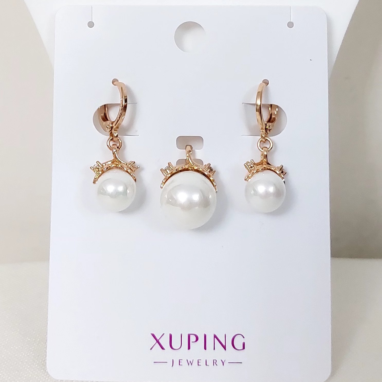 نیم ست ژوپینگ مرواریدی با آبکاری طلا و رنگ ثابت و ضد حساسیت 