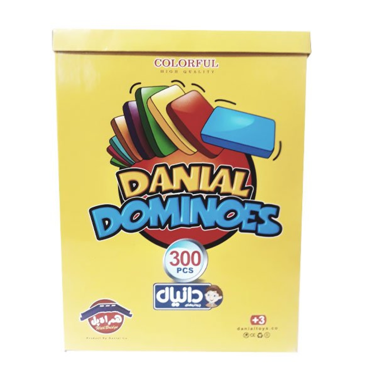 بازی فکری دومینو دانیال کد 01