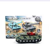 تانک ارتشی کنترلی

