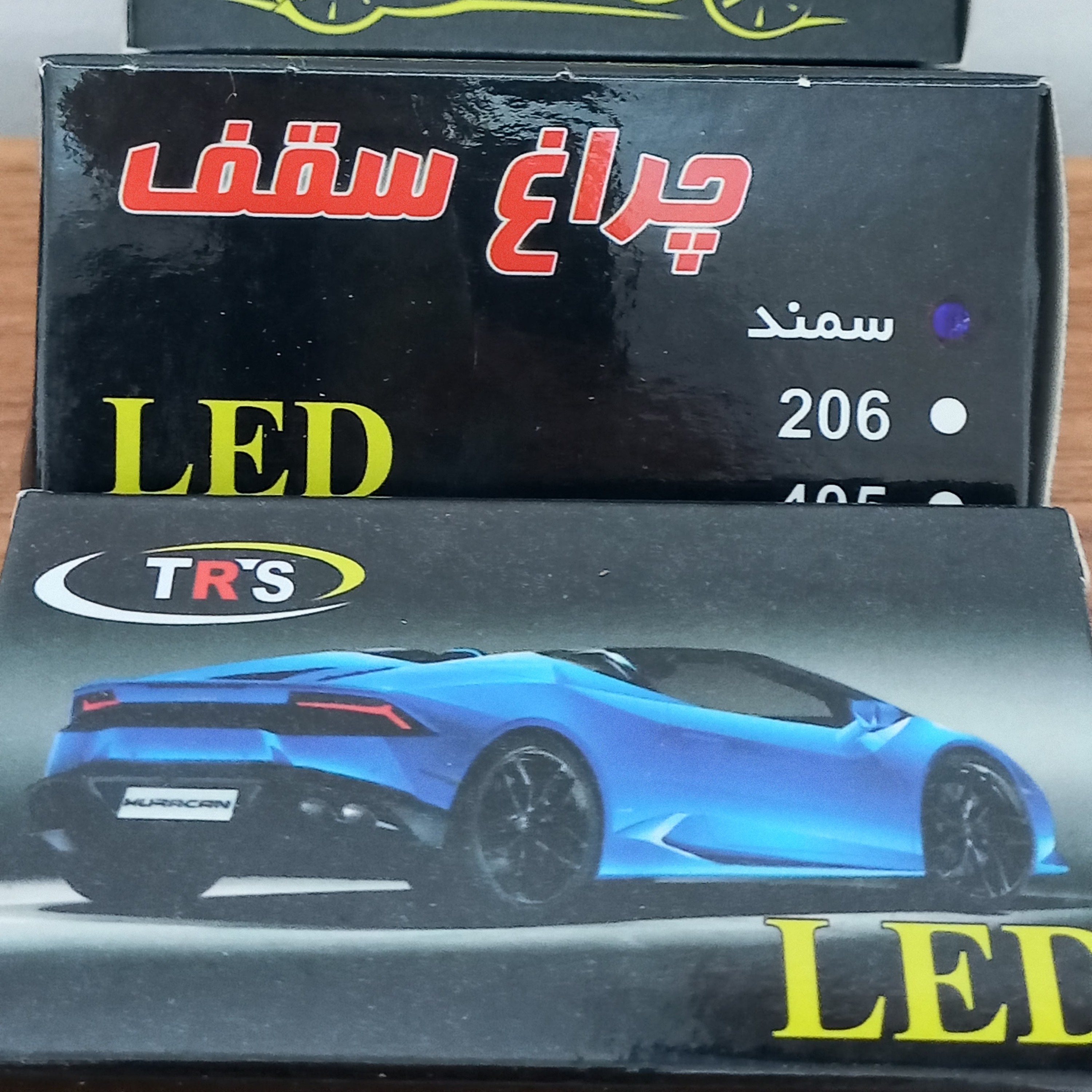 چراغ سقفSMD خودرو سمند پرنور و باکیفیت