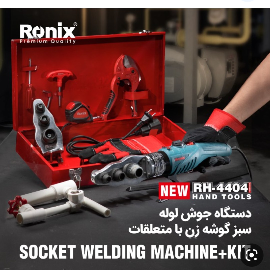 اتو لوله سبز رونیکس گوشه زن 4404