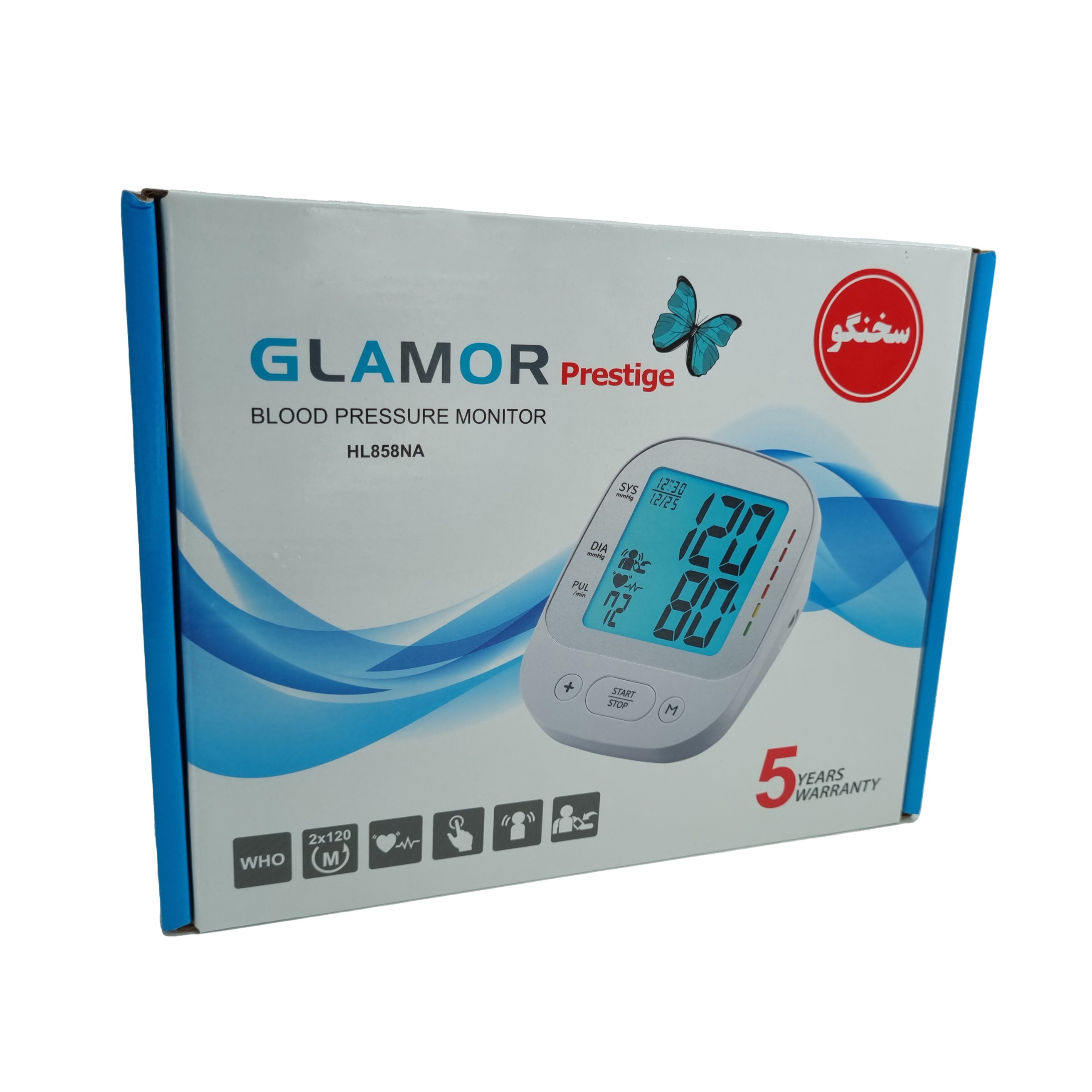 فشارسنج دیجیتال بازویی گلامور مدل HL858NA