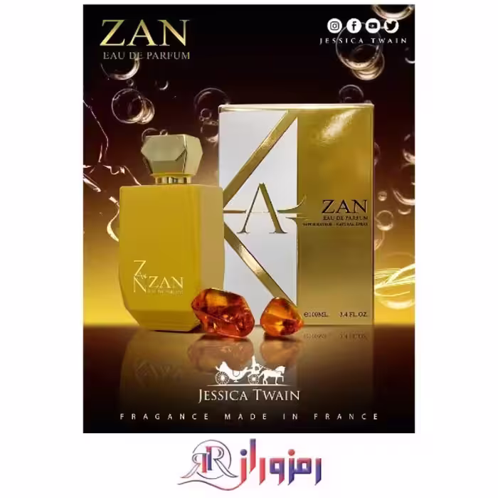 ادکلن زن جسیکاتواین